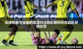 仅用398分钟就送出5次助攻！谢尔基效率超B费领跑英超